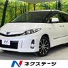 toyota estima-hybrid 2014 quick_quick_AHR20W_AHR20-0001369 image 1