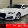 audi a5-sportback 2018 quick_quick_F5CYRL_WAUZZZF55JA126528 image 1