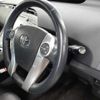 toyota prius 2012 -TOYOTA 【名古屋 330に3671】--Prius ZVW30-1508425---TOYOTA 【名古屋 330に3671】--Prius ZVW30-1508425- image 8