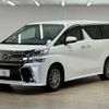 toyota vellfire 2015 quick_quick_DBA-AGH30W_AGH30-0034610 image 15
