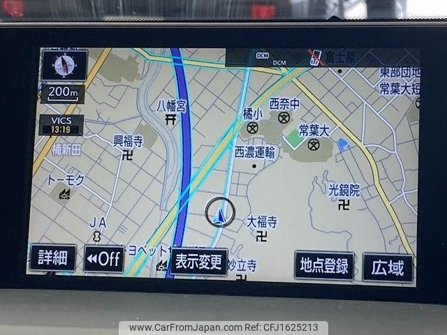 lexus nx 2015 CFJ1625213 image 2