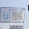 toyota toyoace 2012 CFJ1575419 image 21