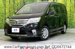 nissan serena 2012 -NISSAN--Serena DAA-HFC26--HFC26-127684---NISSAN--Serena DAA-HFC26--HFC26-127684-