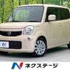 nissan moco 2014 -NISSAN--Moco DBA-MG33S--MG33S-664405---NISSAN--Moco DBA-MG33S--MG33S-664405- image 1