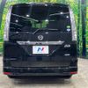 nissan serena 2015 -NISSAN--Serena DAA-HFC26--HFC26-292930---NISSAN--Serena DAA-HFC26--HFC26-292930- image 17