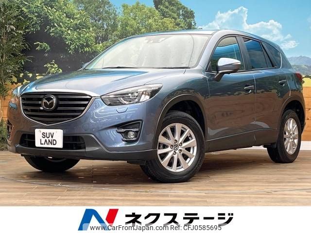 mazda cx-5 2015 -MAZDA--CX-5 DBA-KE5AW--KE5AW-200670---MAZDA--CX-5 DBA-KE5AW--KE5AW-200670- image 1