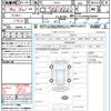 fiat 500 2018 quick_quick_31212_ZFA3120000J898469 image 21