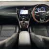 toyota harrier 2017 -TOYOTA--Harrier DAA-AVU65W--AVU65-0046138---TOYOTA--Harrier DAA-AVU65W--AVU65-0046138- image 16