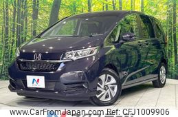 honda freed 2023 -HONDA--Freed 6AA-GB7--GB7-3234152---HONDA--Freed 6AA-GB7--GB7-3234152-