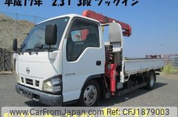 nissan atlas 2005 CFJ1879003