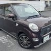 daihatsu cast 2017 -DAIHATSU--Cast DBA-LA250S--LA250S-0113008---DAIHATSU--Cast DBA-LA250S--LA250S-0113008- image 18