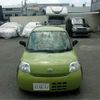 daihatsu esse 2008 CFJ1726266 image 20