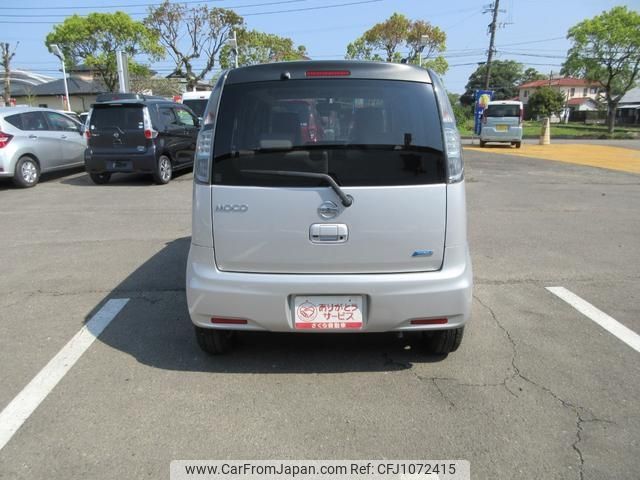 nissan moco 2014 -NISSAN 【宮崎 595ｴ1123】--Moco MG33S--426263---NISSAN 【宮崎 595ｴ1123】--Moco MG33S--426263- image 2