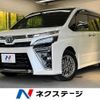 toyota voxy 2021 -TOYOTA--Voxy 6AA-ZWR80W--ZWR80-0512137---TOYOTA--Voxy 6AA-ZWR80W--ZWR80-0512137- image 1