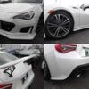 subaru brz 2016 -SUBARU 【名変中 】--BRZ ZC6--024714---SUBARU 【名変中 】--BRZ ZC6--024714- image 2
