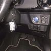 toyota corolla-fielder 2017 CFJ1580160 image 9