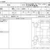 daihatsu tanto 2024 -DAIHATSU 【富山 581ﾆ 101】--Tanto 5BA-LA660S--LA660S-0105154---DAIHATSU 【富山 581ﾆ 101】--Tanto 5BA-LA660S--LA660S-0105154- image 3