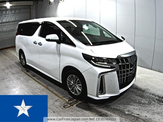 toyota alphard 2021 -TOYOTA--Alphard AYH30W--AYH30-0129475---TOYOTA--Alphard AYH30W--AYH30-0129475- image 1