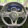 nissan note 2018 -NISSAN--Note DAA-HE12--HE12-177837---NISSAN--Note DAA-HE12--HE12-177837- image 12