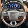 toyota vellfire 2023 quick_quick_AAHH45W_AAHH45-0004313 image 13