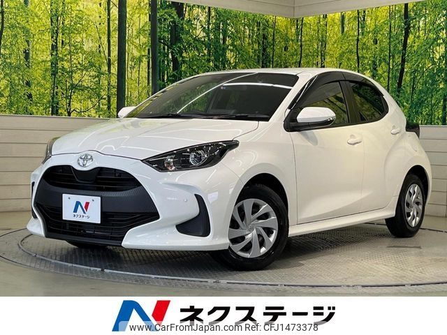 toyota yaris 2020 -TOYOTA--Yaris 5BA-MXPA10--MXPA10-2011168---TOYOTA--Yaris 5BA-MXPA10--MXPA10-2011168- image 1