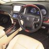 toyota crown-majesta 2014 -TOYOTA--Crown Majesta GWS214-6003714---TOYOTA--Crown Majesta GWS214-6003714- image 4