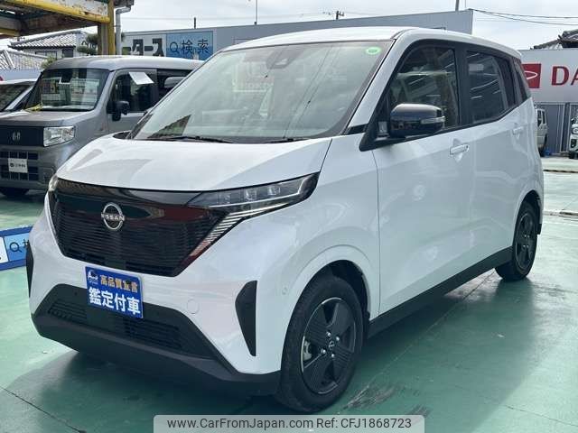 nissan nissan-others 2023 CFJ1868723 image 2