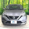 nissan note 2020 -NISSAN--Note DBA-E12--E12-723168---NISSAN--Note DBA-E12--E12-723168- image 15