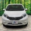 nissan note 2014 -NISSAN--Note DBA-E12--E12-255830---NISSAN--Note DBA-E12--E12-255830- image 15