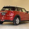 mini mini-others 2017 -BMW--BMW Mini LDA-XT15--WMWXT320X02F05892---BMW--BMW Mini LDA-XT15--WMWXT320X02F05892- image 15