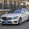 mercedes-benz s-class 2014 quick_quick_DAA-222057_WDD2220572A126567 image 1