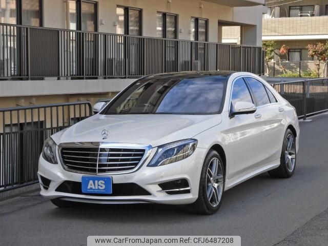 mercedes-benz s-class 2014 quick_quick_DAA-222057_WDD2220572A126567 image 1