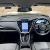 subaru outback 2023 CFJ1819261 image 3
