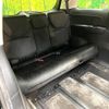 honda odyssey 2017 CFJ1687634 image 10