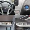 toyota prius 2015 -TOYOTA--Prius DAA-ZVW30--ZVW30-5763157---TOYOTA--Prius DAA-ZVW30--ZVW30-5763157- image 5