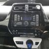 toyota prius 2017 -TOYOTA--Prius ZVW50-8061216---TOYOTA--Prius ZVW50-8061216- image 11