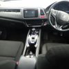 honda vezel 2015 CFJ1537237 image 4