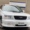 subaru forester 2001 quick_quick_SF5_SF5-156510 image 17