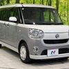 daihatsu move-canbus 2019 -DAIHATSU--Move Canbus 5BA-LA800S--LA800S-0175470---DAIHATSU--Move Canbus 5BA-LA800S--LA800S-0175470- image 17