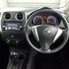 nissan note 2016 -NISSAN--Note NE12-108500---NISSAN--Note NE12-108500- image 6