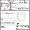 mitsubishi town-box 2023 quick_quick_3BA-DS17W_DS17W-300554 image 21