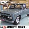 toyota hilux 1971 GOO_NET_EXCHANGE_0702453A20230204D001 image 1