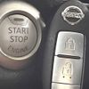 nissan note 2014 -NISSAN--Note DBA-E12--E12-239159---NISSAN--Note DBA-E12--E12-239159- image 9