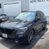 bmw x5 2020 -BMW--BMW X5 3DA-CV30A--WBACV620509B21696---BMW--BMW X5 3DA-CV30A--WBACV620509B21696- image 4