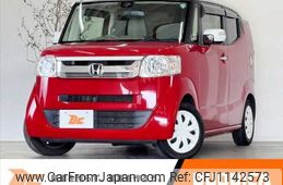 honda n-box-slash 2015 -HONDA--N BOX SLASH DBA-JF1--JF1-7007557---HONDA--N BOX SLASH DBA-JF1--JF1-7007557-