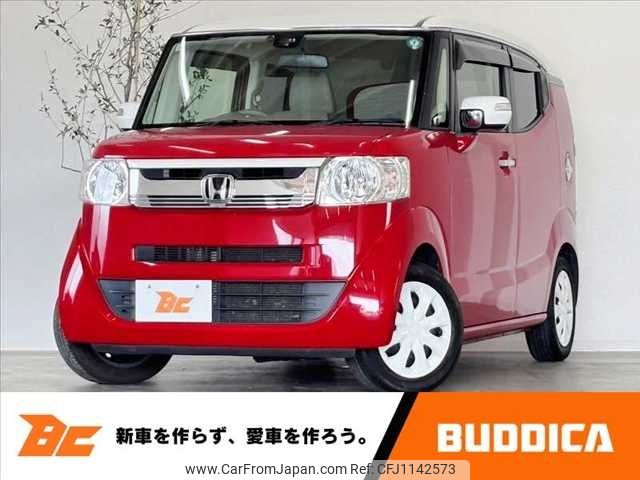 honda n-box-slash 2015 -HONDA--N BOX SLASH DBA-JF1--JF1-7007557---HONDA--N BOX SLASH DBA-JF1--JF1-7007557- image 1