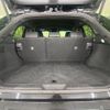 toyota harrier 2024 quick_quick_MXUA85_MXUA85-0017807 image 11