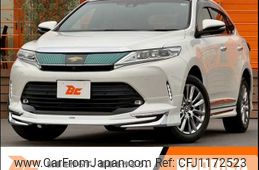 toyota harrier 2017 -TOYOTA--Harrier DBA-ZSU60W--ZSU60-0134199---TOYOTA--Harrier DBA-ZSU60W--ZSU60-0134199-