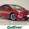 toyota prius 2017 CFJ1812474 image 1