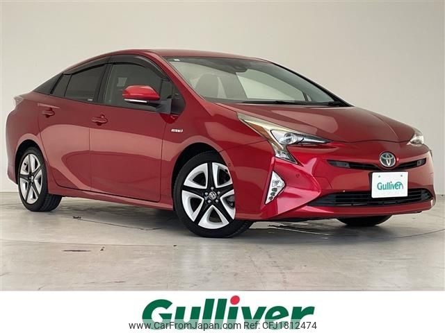 toyota prius 2017 CFJ1812474 image 1